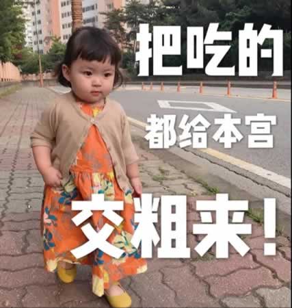 适合发朋友圈的神仙句子