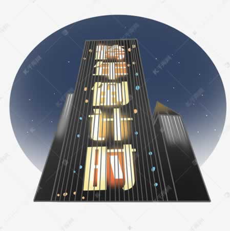 跨年文案简短