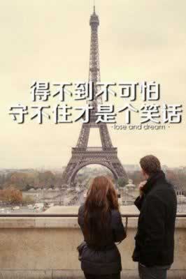 赞美室友友情的句子