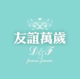 徐志摩关于友情的句子