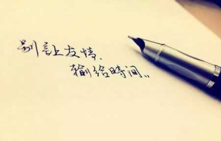 龭ľ