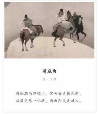 友情依旧不变的句子