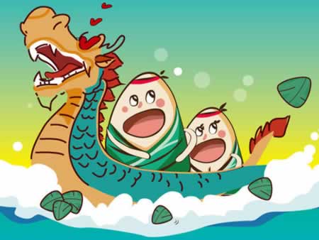 端午节公司发客户问候短信