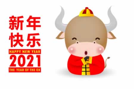 2021ţ