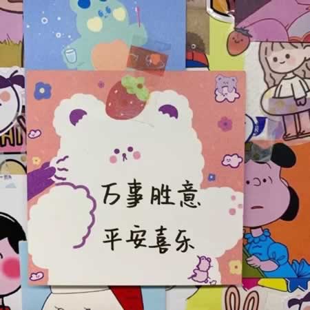 神仙文案温柔仙气