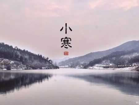 Сʫʫ