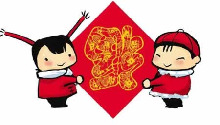 牛年适合小朋友说的拜年词