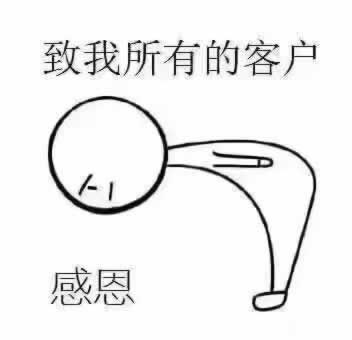 Ԫͻף