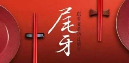 β˵˵