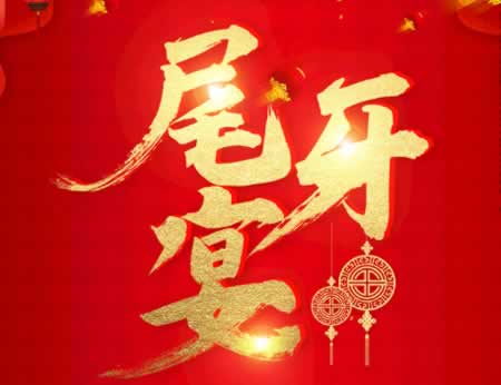 βȦףôд