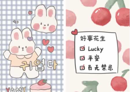 2021未来可期文案