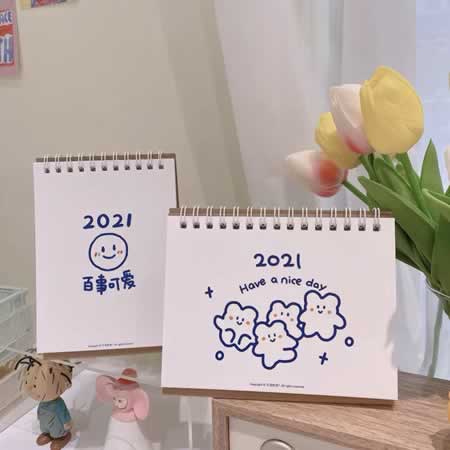 跨年发的朋友圈短句2021