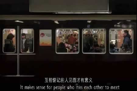 简短又暗含深意的句子