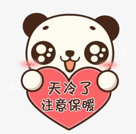 寒潮来袭注意保暖语句