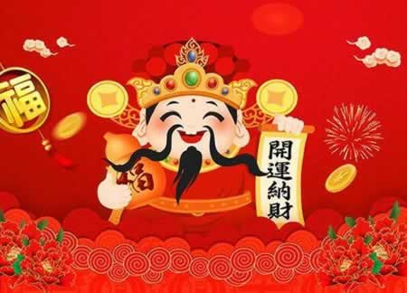 春节贺词大全贺卡