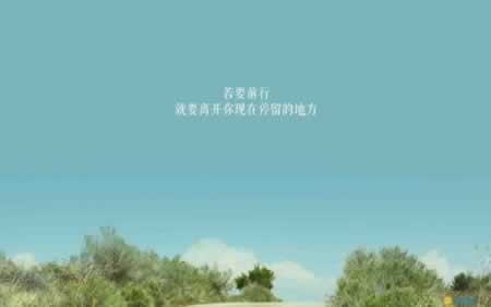 2021工厂开工励志口号