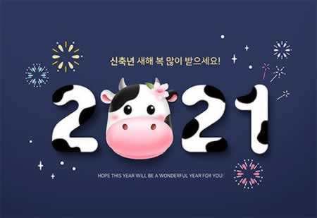 2024ףʦ