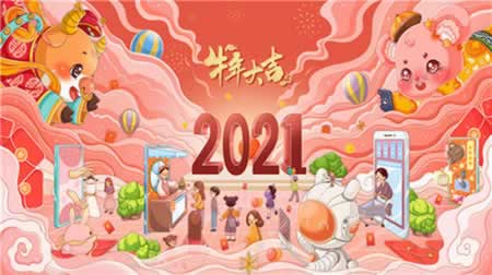搞笑的春节祝福短信