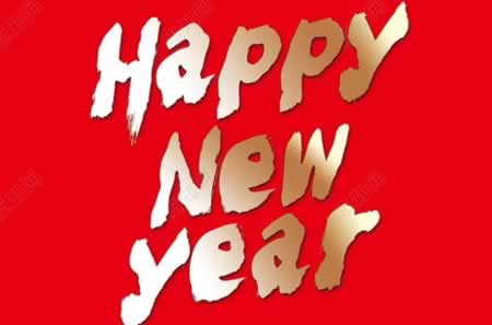 关于春节的祝福语句英语