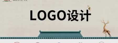 创业团队口号和logo