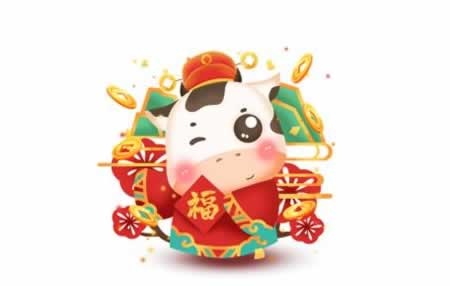 大气春节问候短信