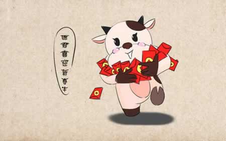 2024ţ꼪黰˳