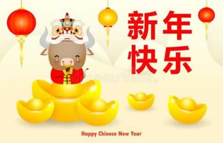春节最深情的微信祝福