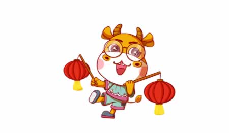 2021牛年的吉祥祝福语