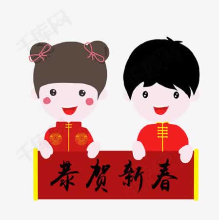 春节情感文案暖心