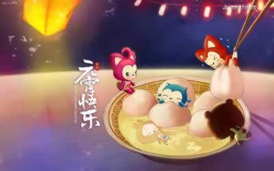 元宵节优美的语句