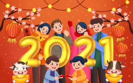 2024年朋友圈祝福语
