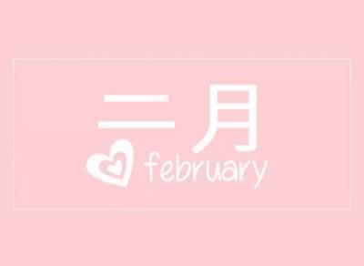  һټ簲־˵˵