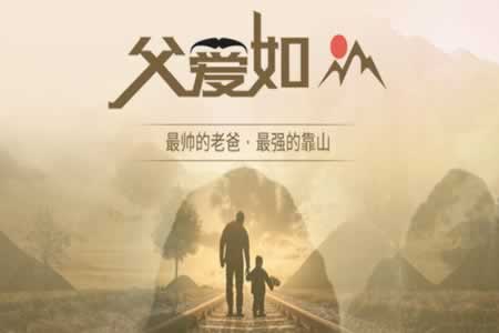 亲情问候短信有哪些