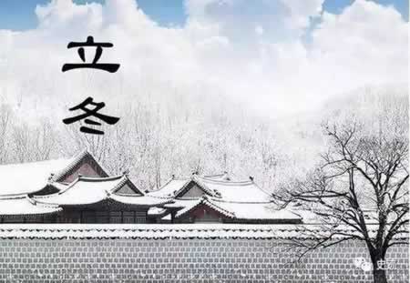 天气变冷问候客户短信立冬
