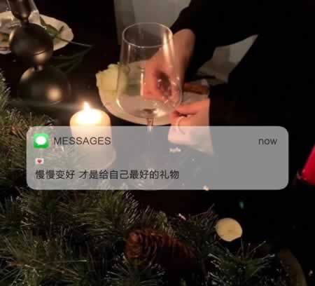 特别温柔的文案简短