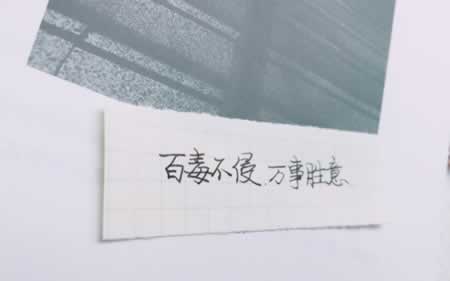 客户每日问候短信