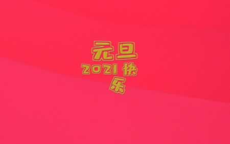 ʺŴȫ