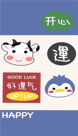 小年经典祝福语