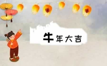 ţף2021