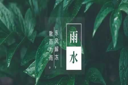 ˮףＯ
