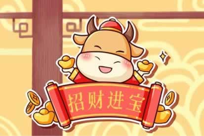 除夕祝福词