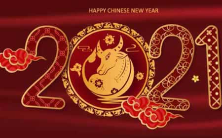牛的吉祥语大全