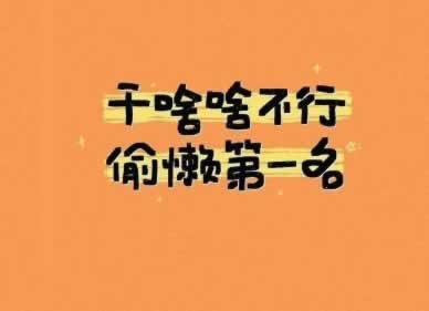Ȥ΢ž