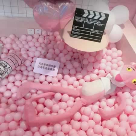 ᲻ûĸǩ