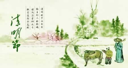 清明纪念亲人的句子