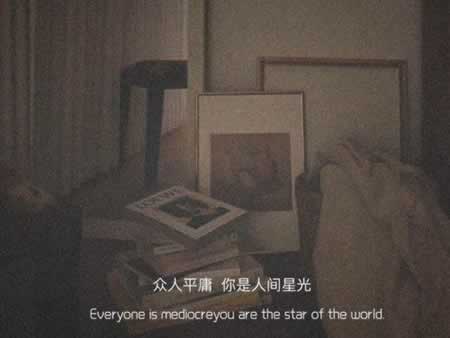 虐到心碎的扎心文案