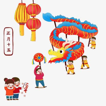祝福元宵节快乐的语句