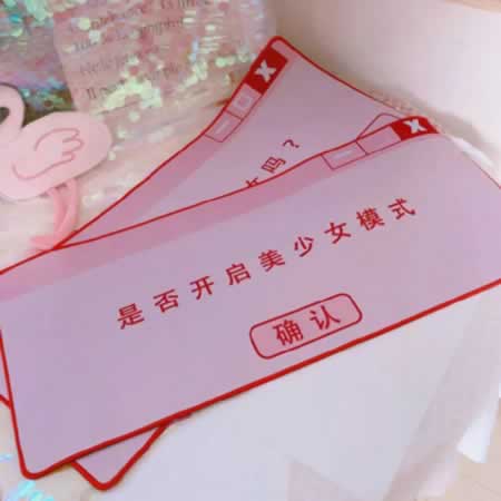 无关爱情的治愈文案