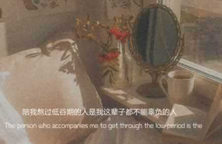 形容温柔女孩子的文案