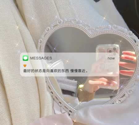 ʺÿһŷ˵˵
